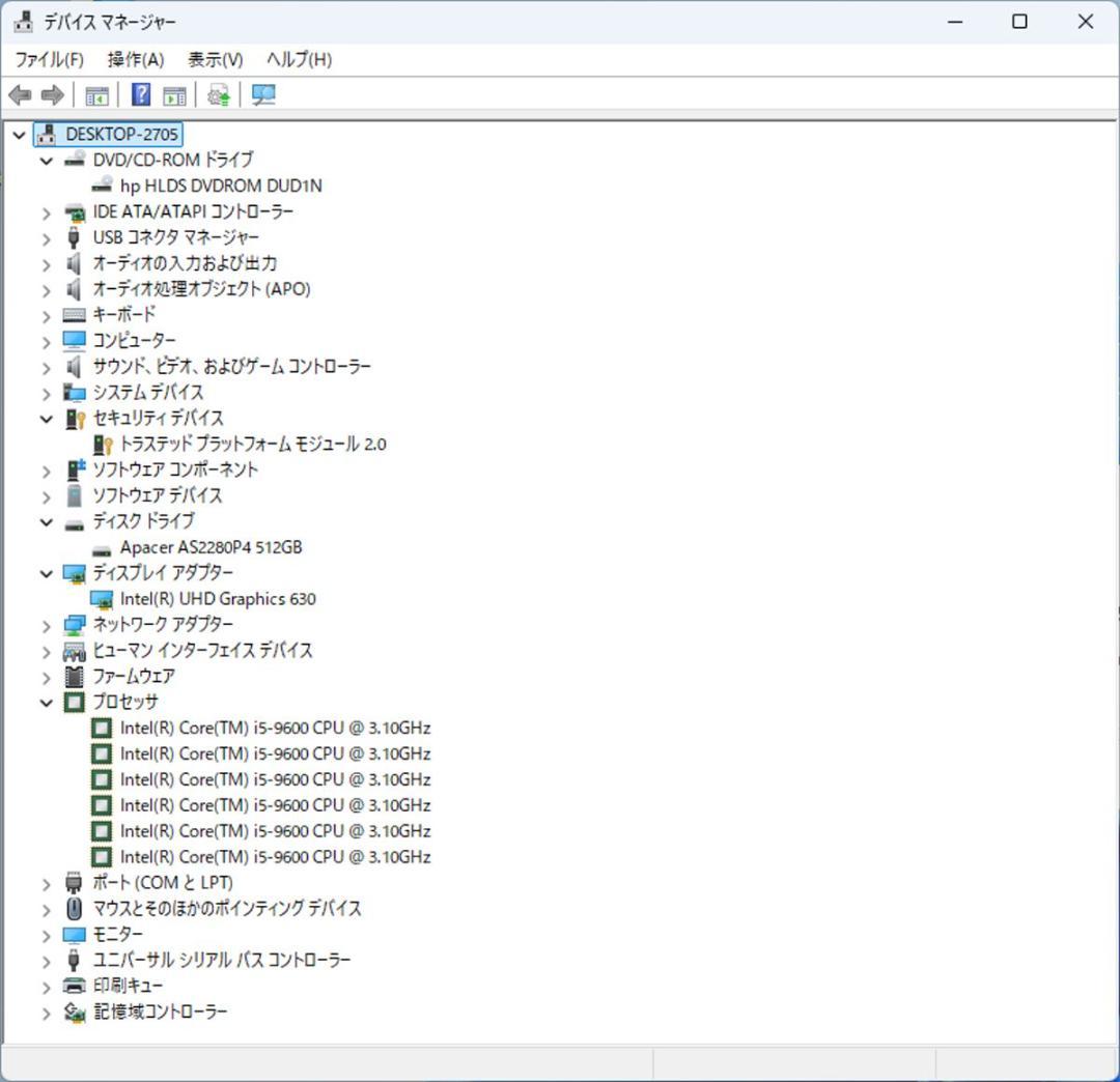 初期保証 i5-9600 16GB M.2 SSD512GB オフィスWin11