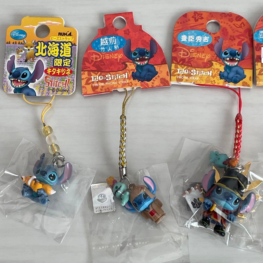 スティッチ　ご当地ストラップ　26個セット　限定　キーホルダー　ディズニー