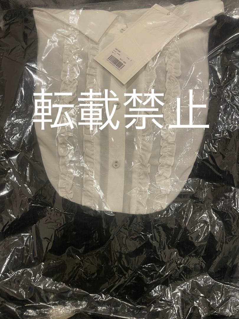 andmary Lotta frill mini dress 新品未開封品