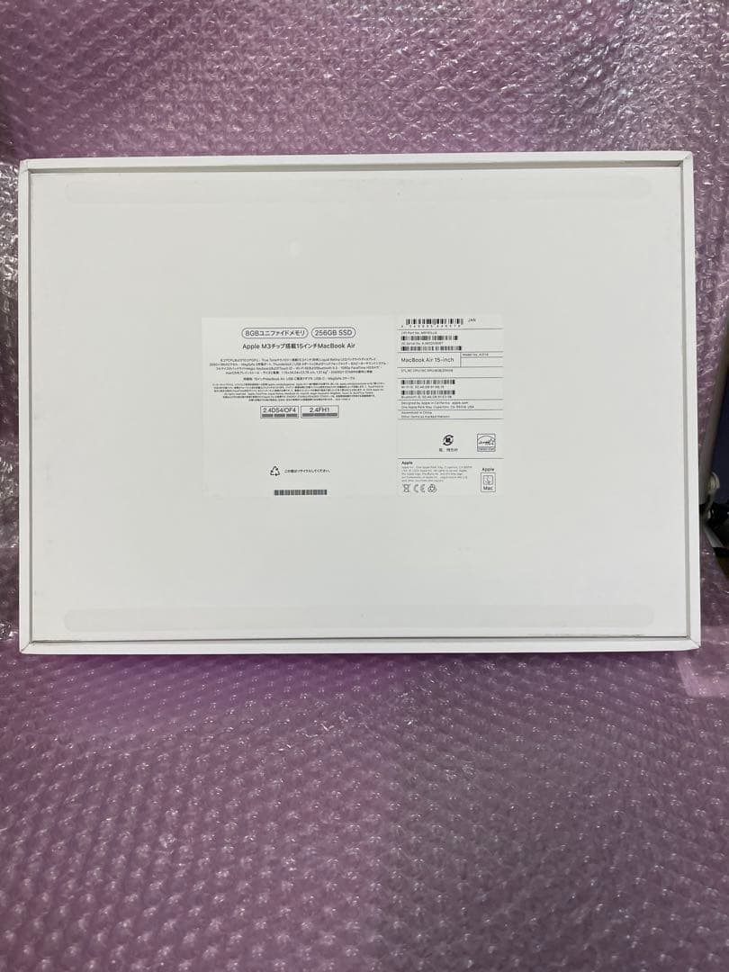 MacBook Air スターライト ［MRYR3J/A］ 展示美品
