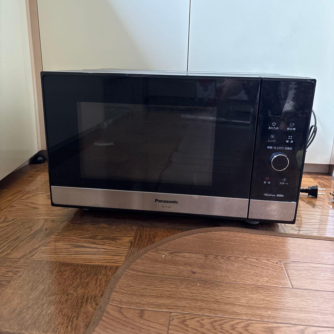 Panasonic 電子レンジNE FL221 20年製