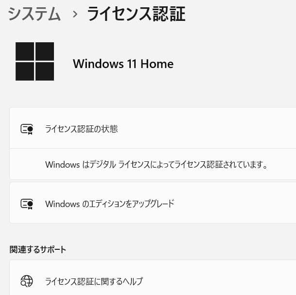 dynabook T55/CBS ☆i5 新品SSD256GB☆ｍｓオフィス付