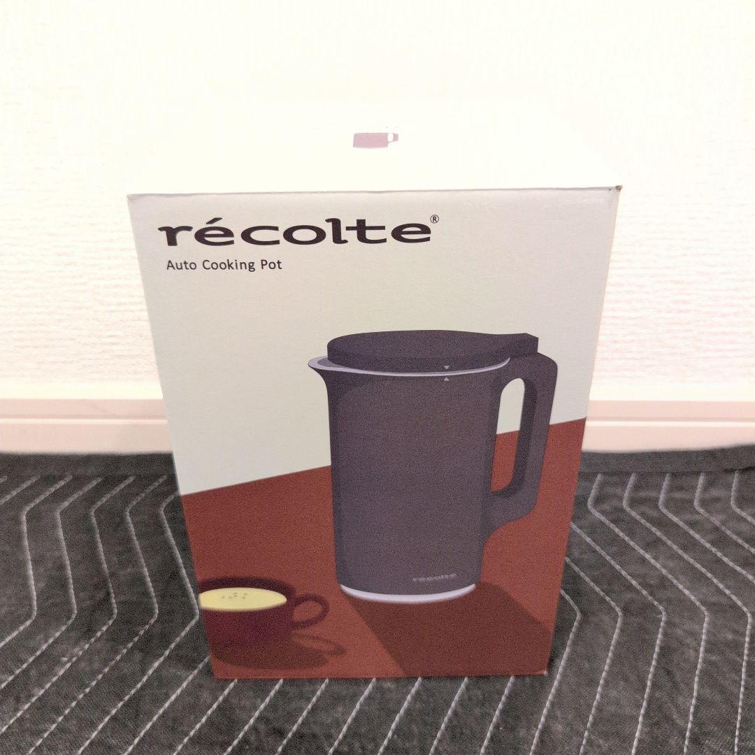 レコルト 自動調理ポット RSY-2 ブラック Recolte
