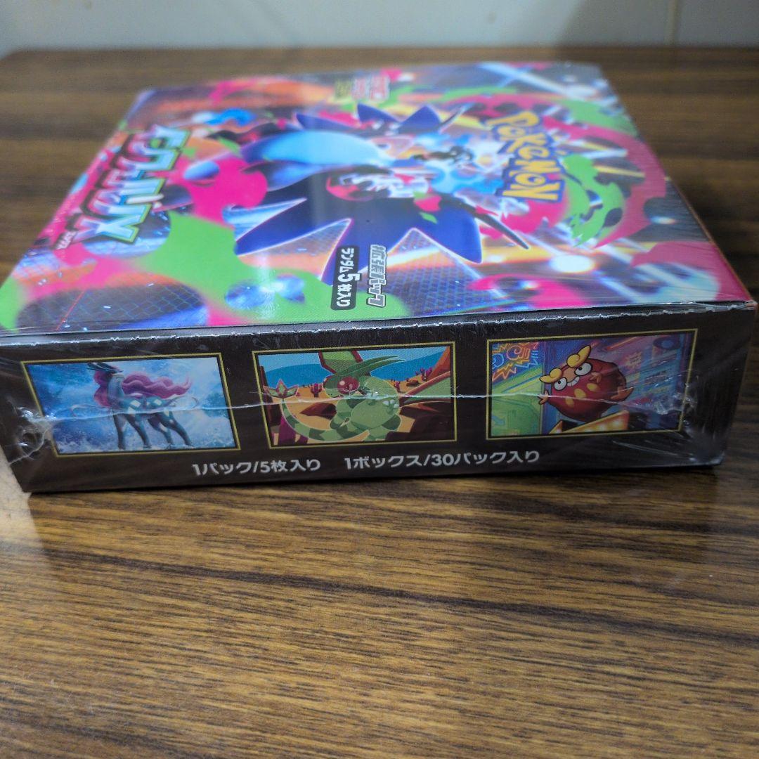 ポケモンカードゲーム インフェルノX 　1BOX　シュリンク付き