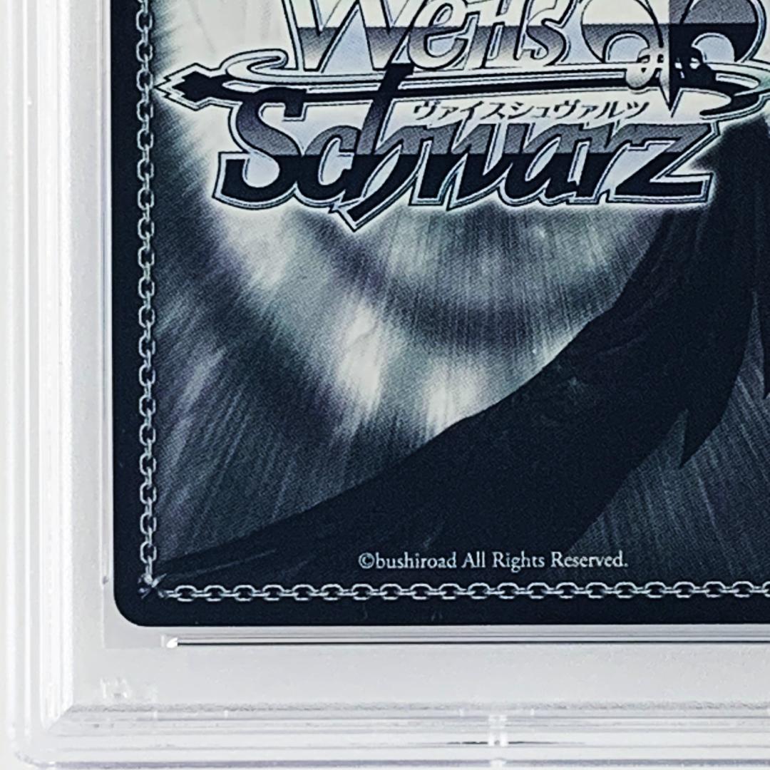 【PSA10】　GC/S16-104　“歌姫” いのり