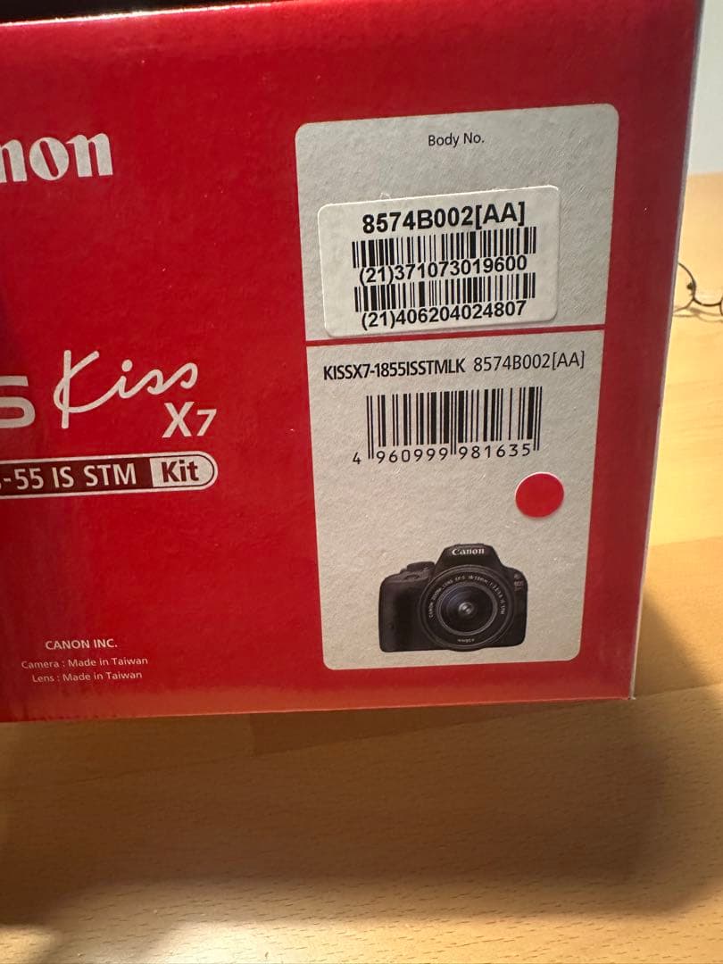 Canon EOS Kiss X7 DOUBLE ZOOM KIT ＋周辺品