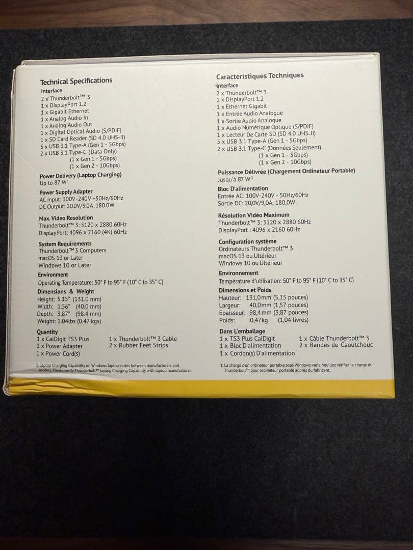 CalDigit TS3 Plus+ USB-Cハブ