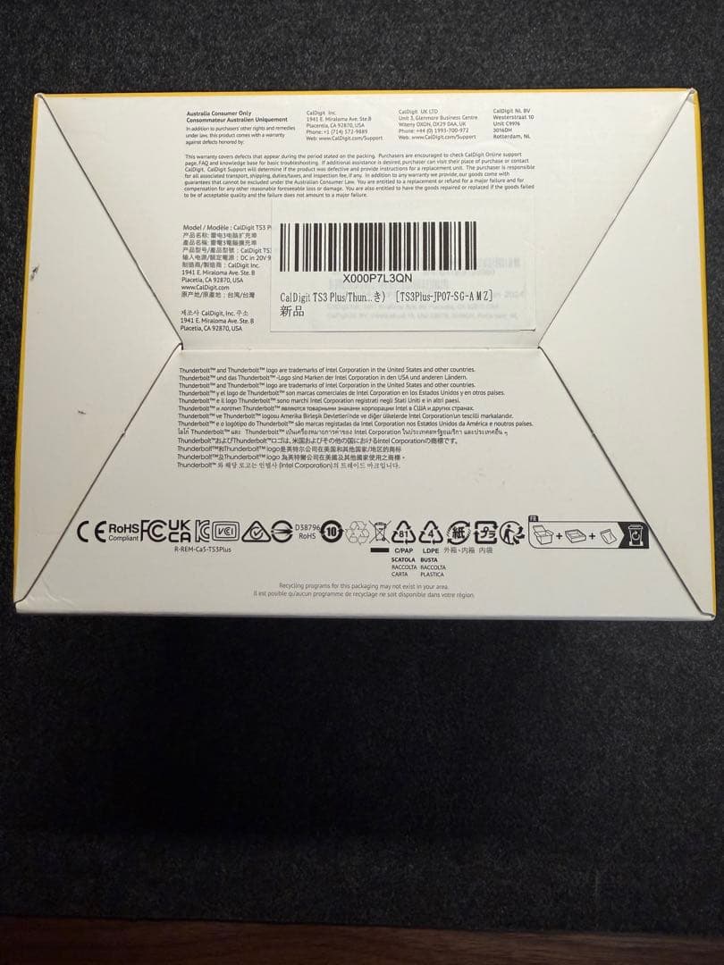 CalDigit TS3 Plus+ USB-Cハブ