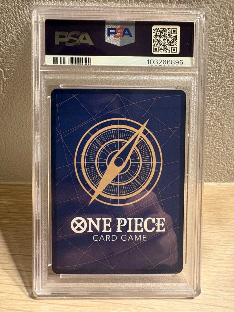 ナミ SR SP(スペシャルカード)PSA10