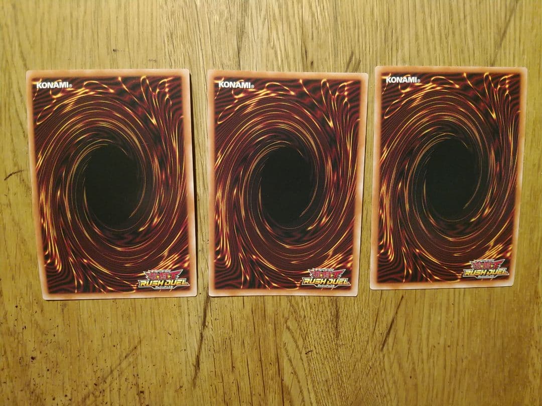 マッドレア アクエラ　絵違い　シークレット　3枚　ラッシュデュエル