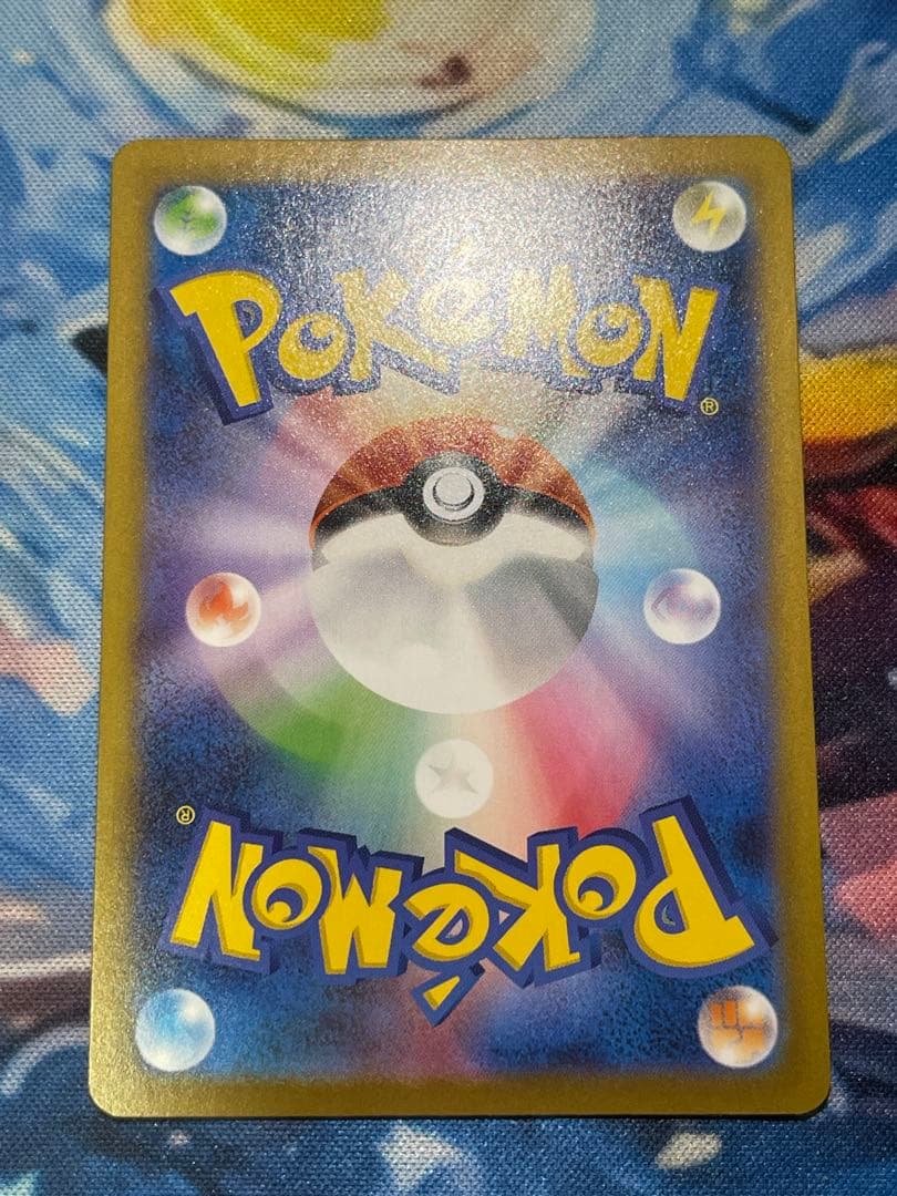 (001)インフェルノX メガリザードンX ex SAR 110/080