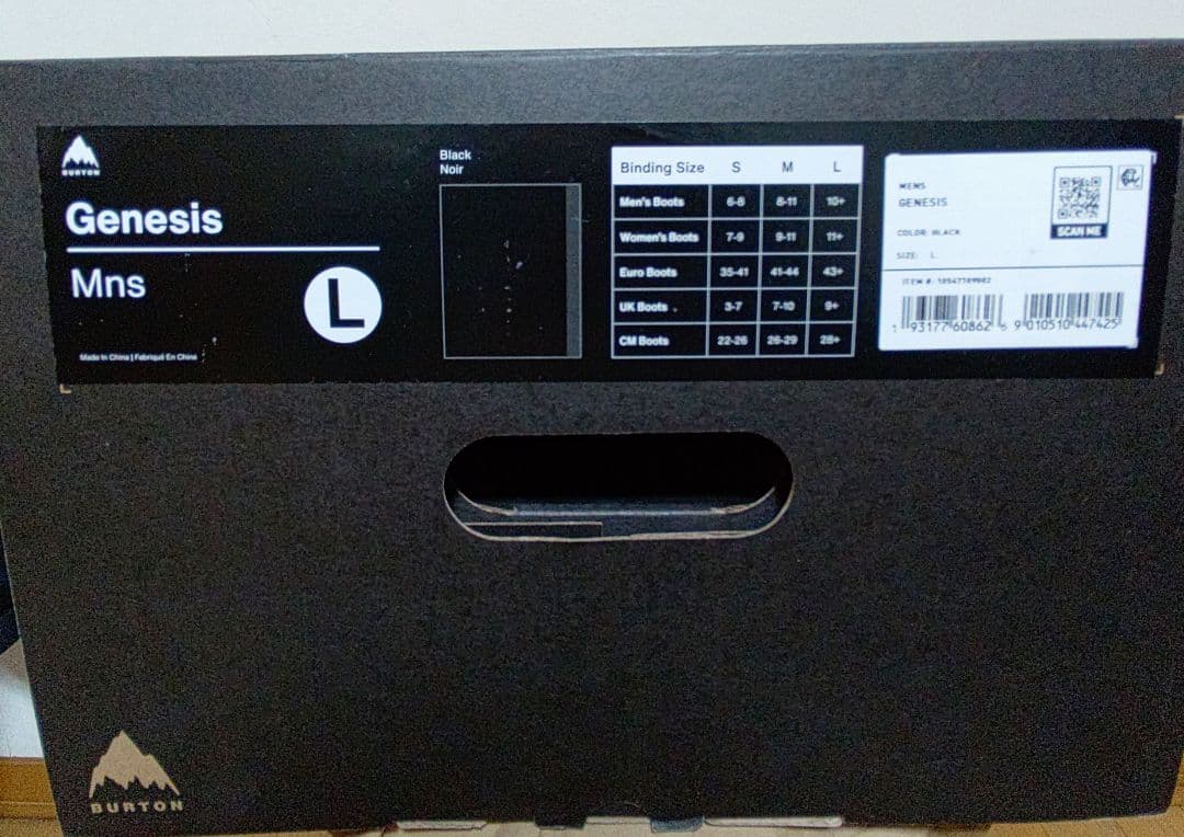 BURTON GENESIS RE:FLEX L Size　2023-2024