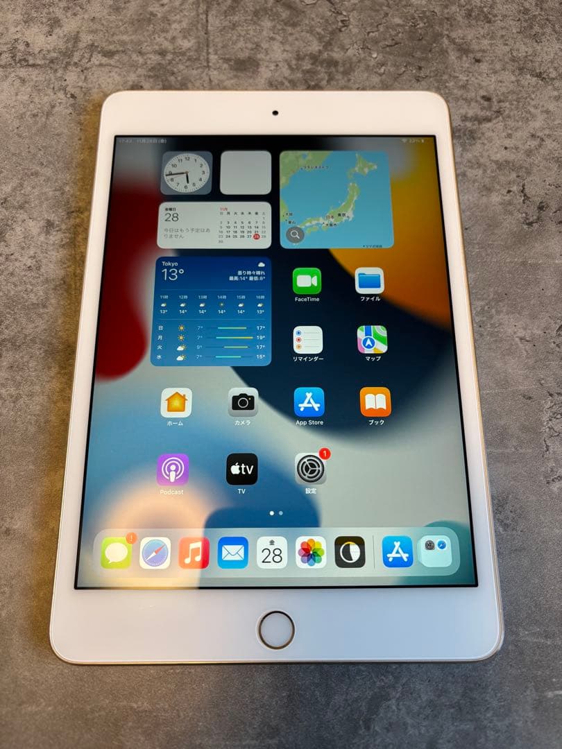 iPad mini4 第4世代 64GB WIFIモデル　ゴールド　充電器付き