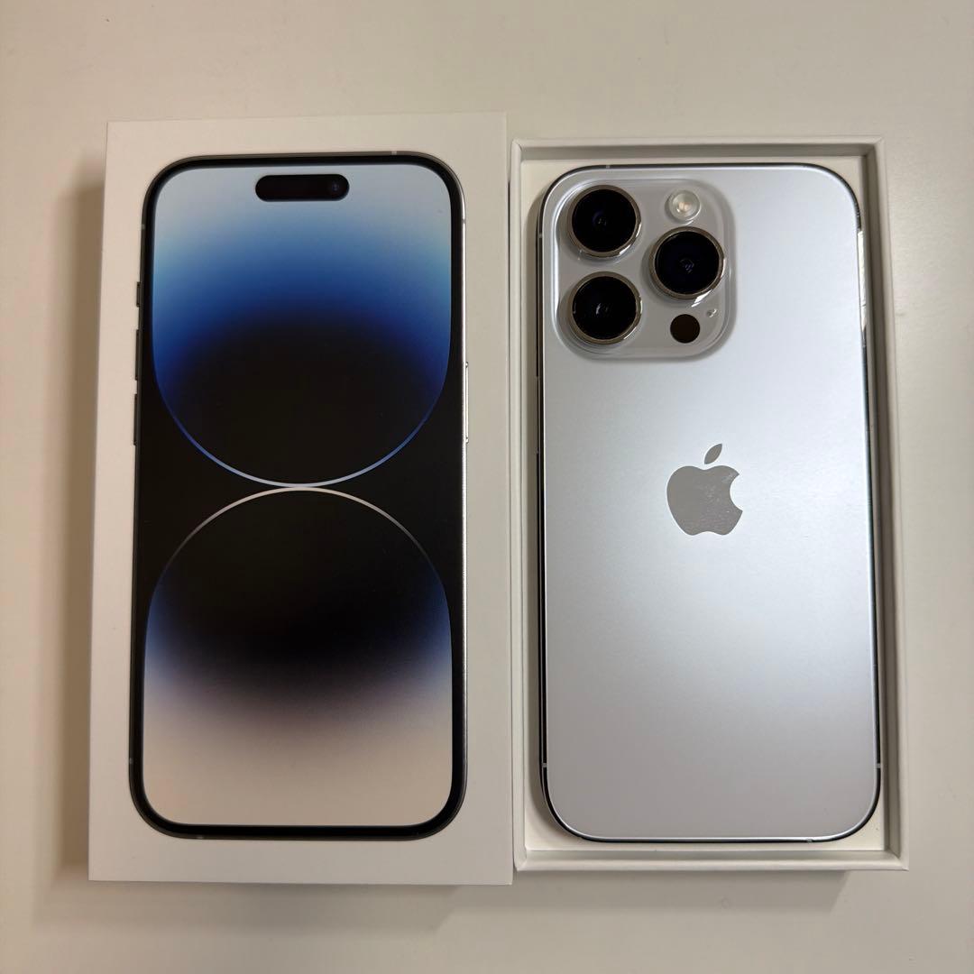 スマートフォン本体 iPhone 14 Pro 128GB Silver
