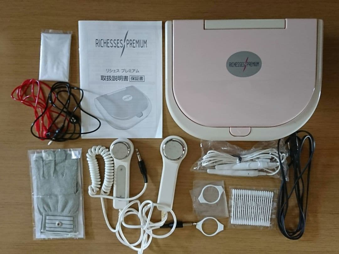 【中古商品】リシェスプレミアム本体のみ