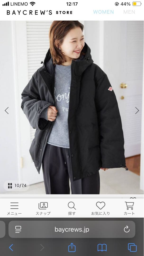 ジャケット・アウター Danton WOMEN'S HOODED DOWN JACKET