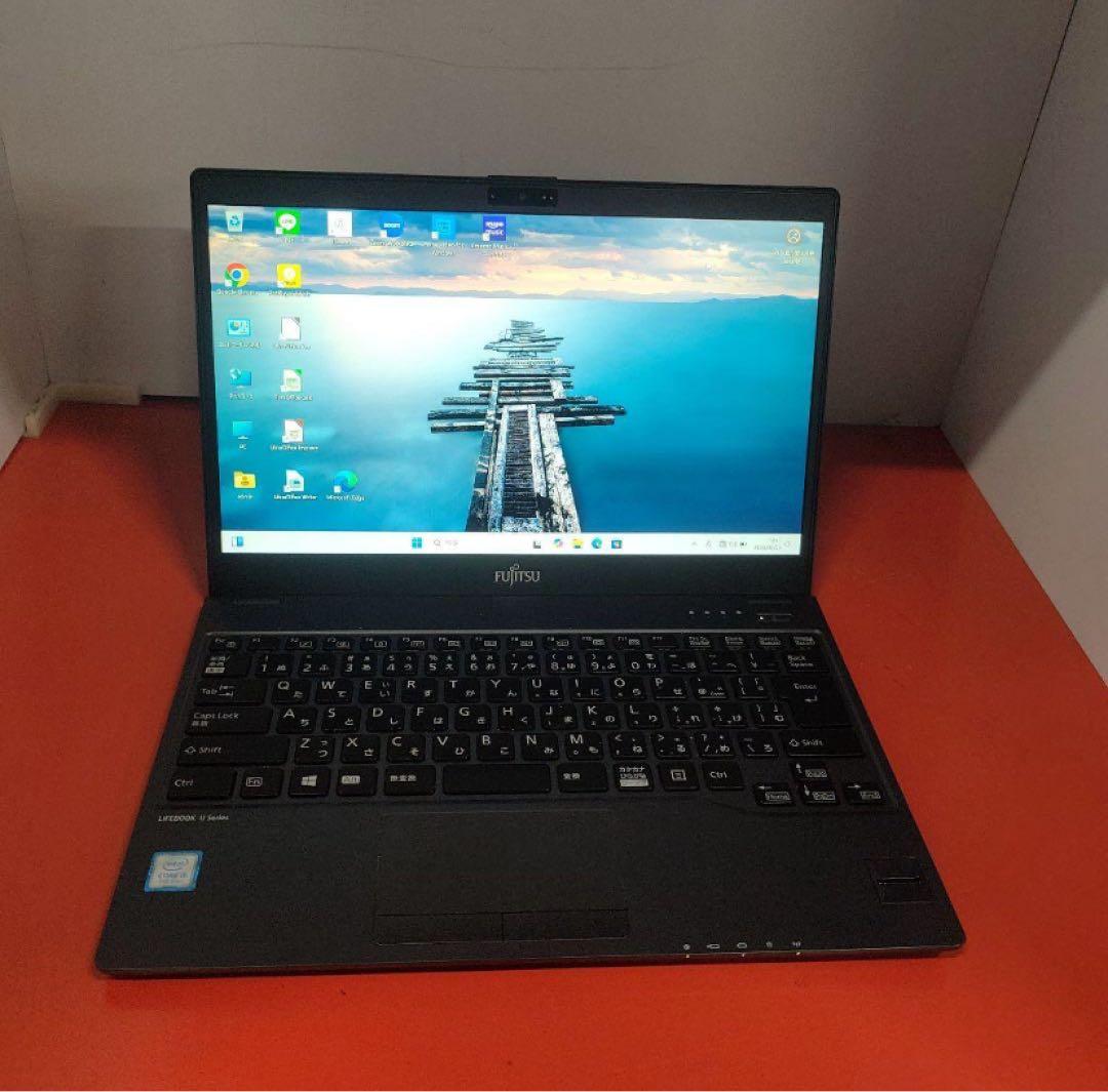 富士通 爆速SSD Windows11 ノートパソコン Core i5第7世代