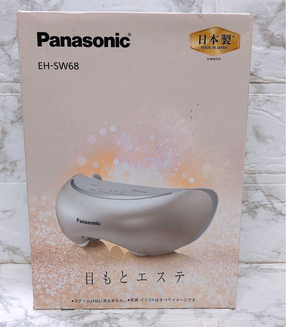 未使用品　パナソニック　目もとエステ　ゴールド調 EH-CSW68-N