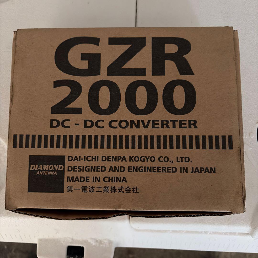 その他 GZR2000 DC-DC Converter