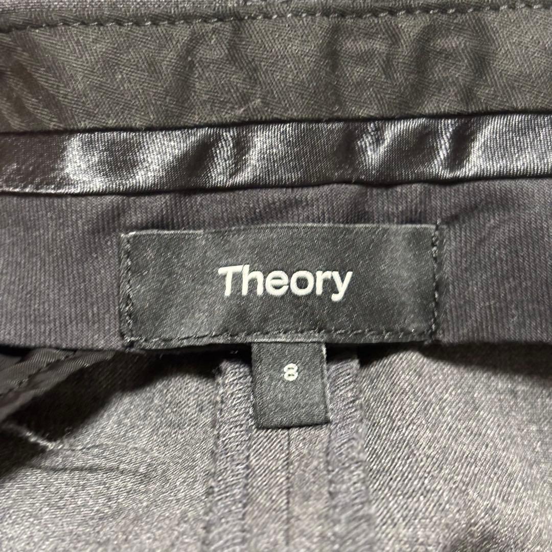 【極美品】Theory セオリー セットアップ パンツスーツ XL 大きめ