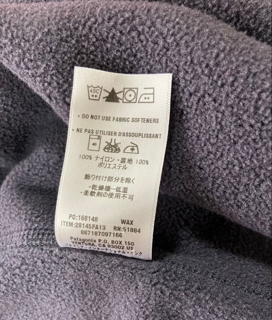 patagonia 赤 ナイロンジャケット