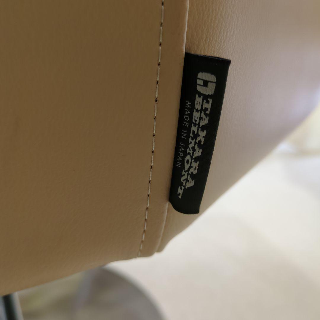 【中古美品】タカラベルモントスタイリングソファ セットイス モーブ ベージュ