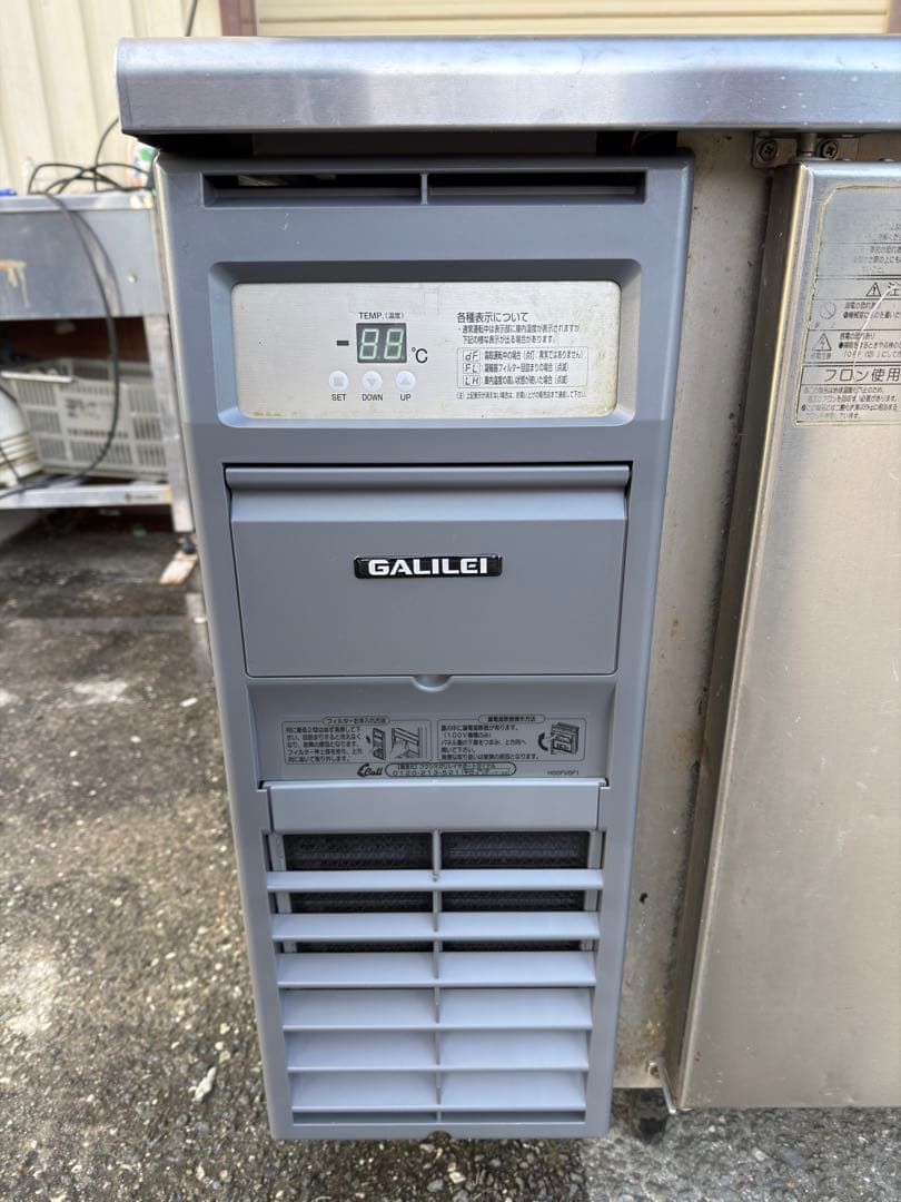 福島工業 業務用冷蔵庫YRC-120RE2 100V 動作確認済 新品フィルター