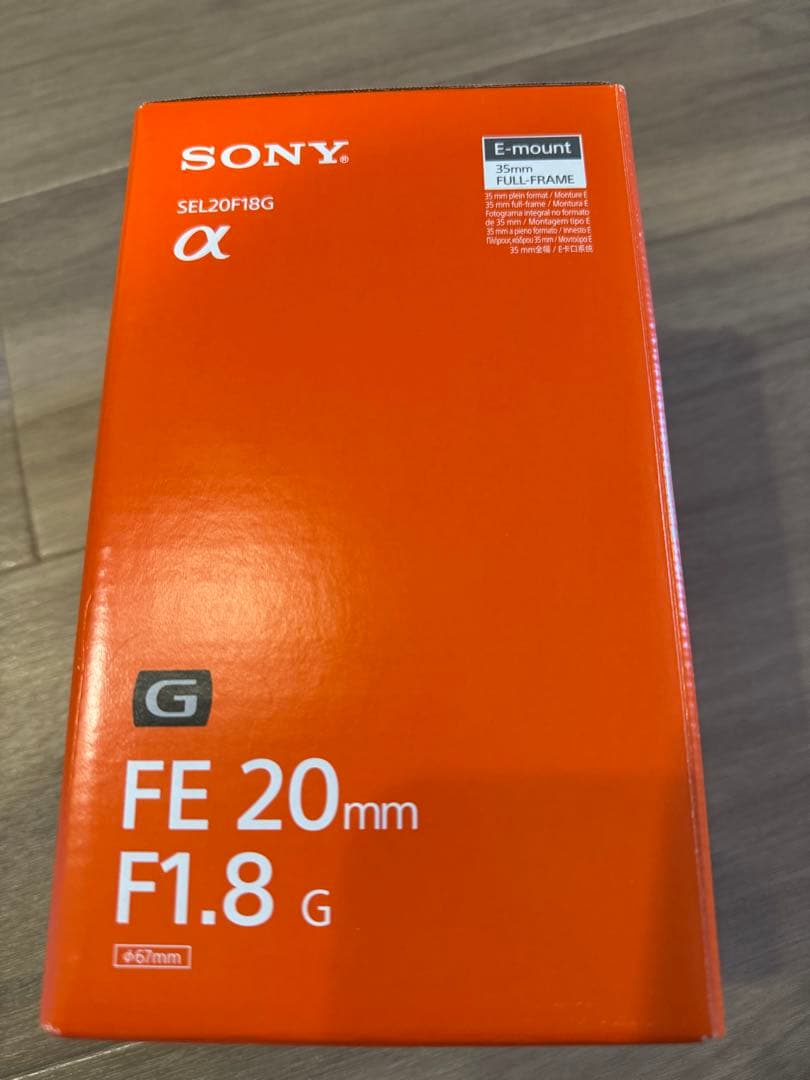 【おまけ付き】SONY FE 20mm F1.8 G レンズ