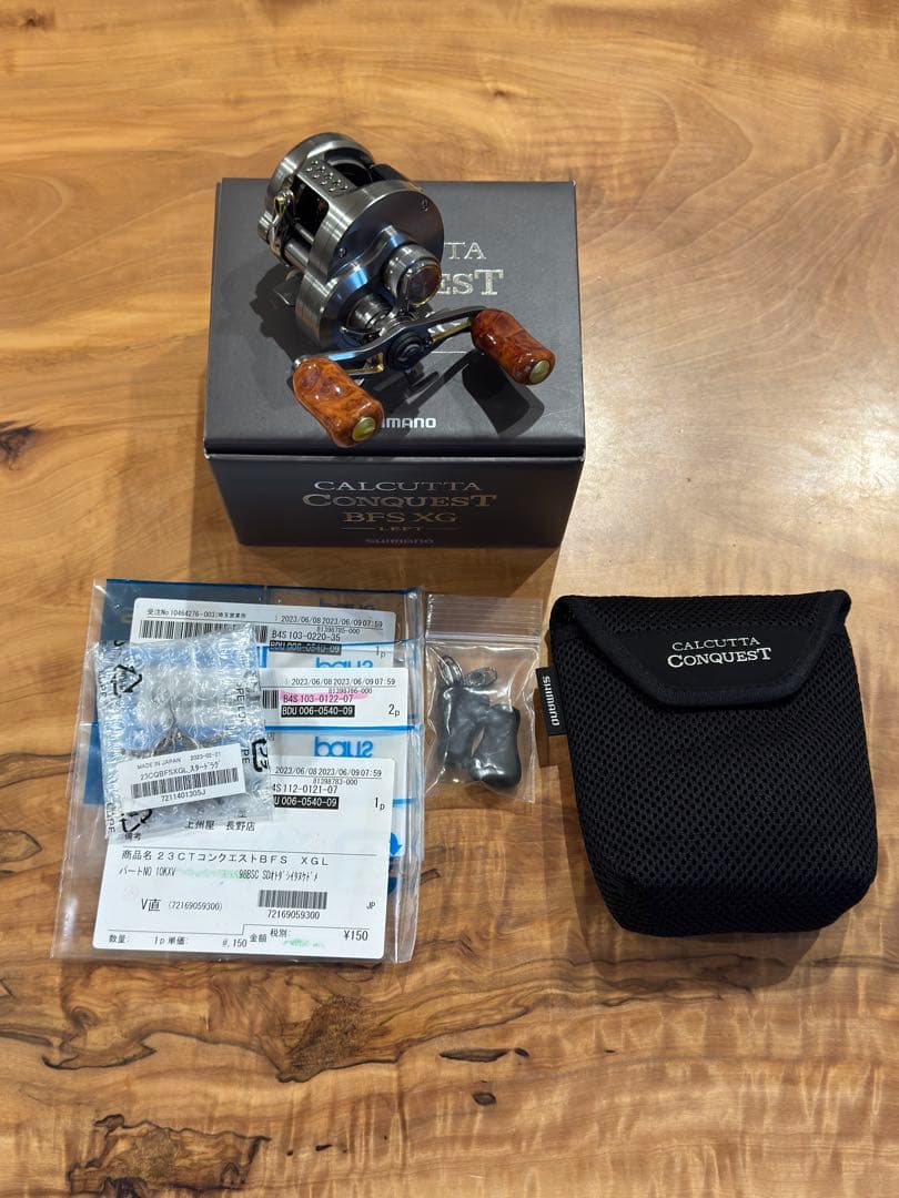 シマノ23カルカッタコンクエストBFS XG 左ハンドル