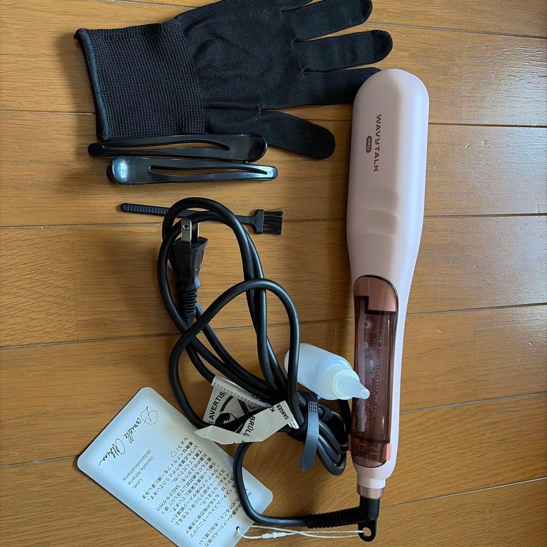 WAVYTALK PRO ストレートヘアアイロン