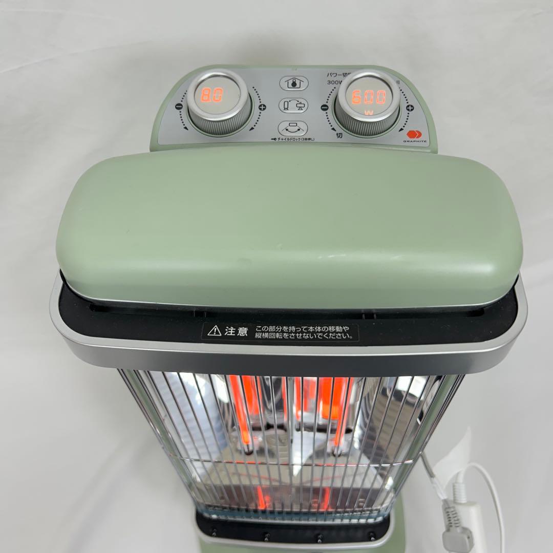 【極美品】 アラジン AEH-2G10BJ 2022年製 グラファイトヒーター