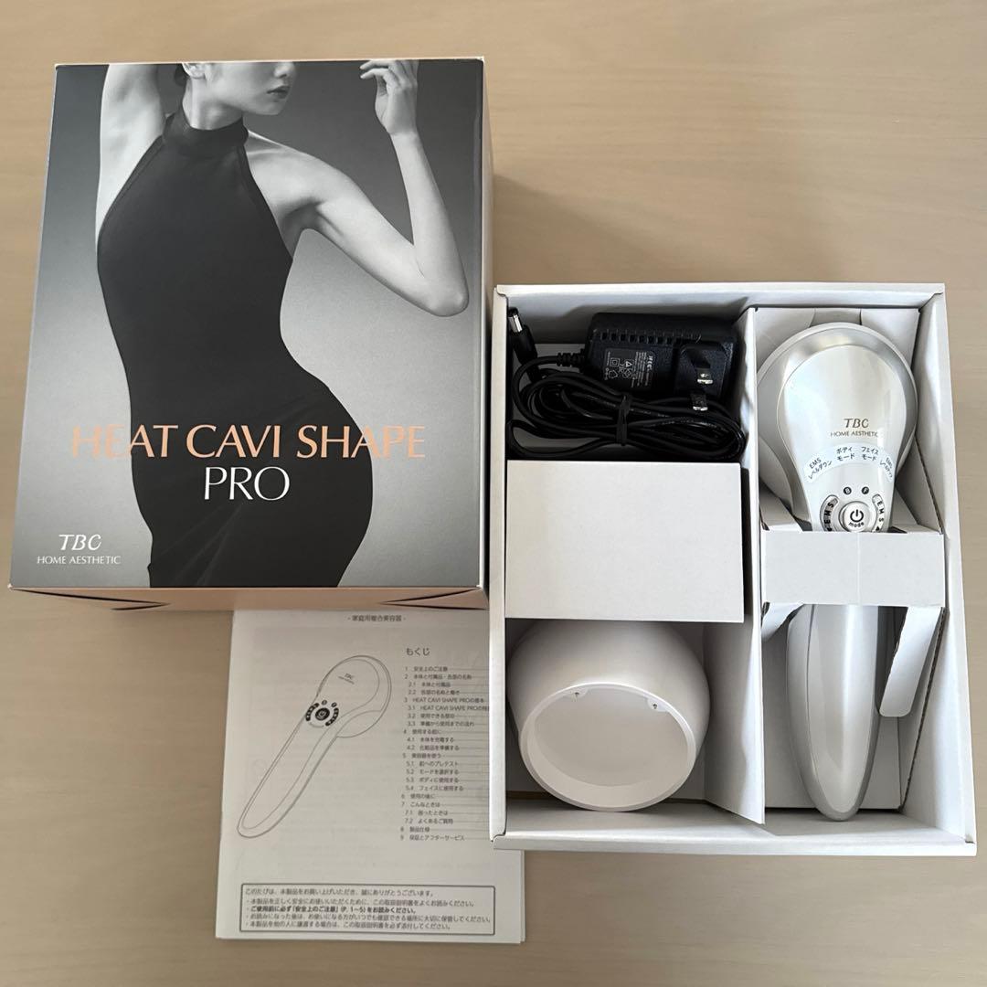 TCB ヒートキャビシェイププロ HEAT CAVI SHAPE PRO 美容器