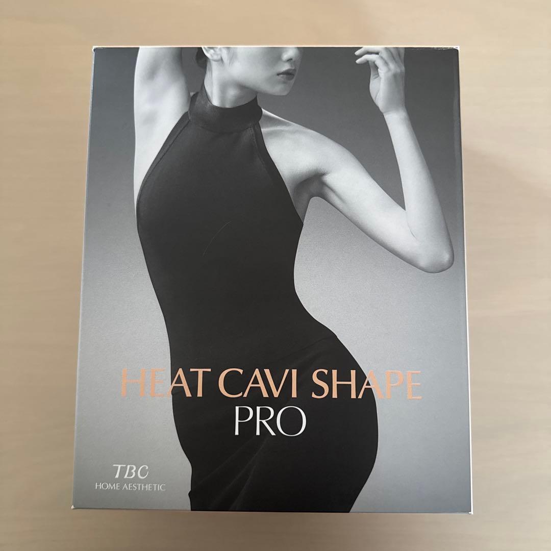 TCB ヒートキャビシェイププロ HEAT CAVI SHAPE PRO 美容器