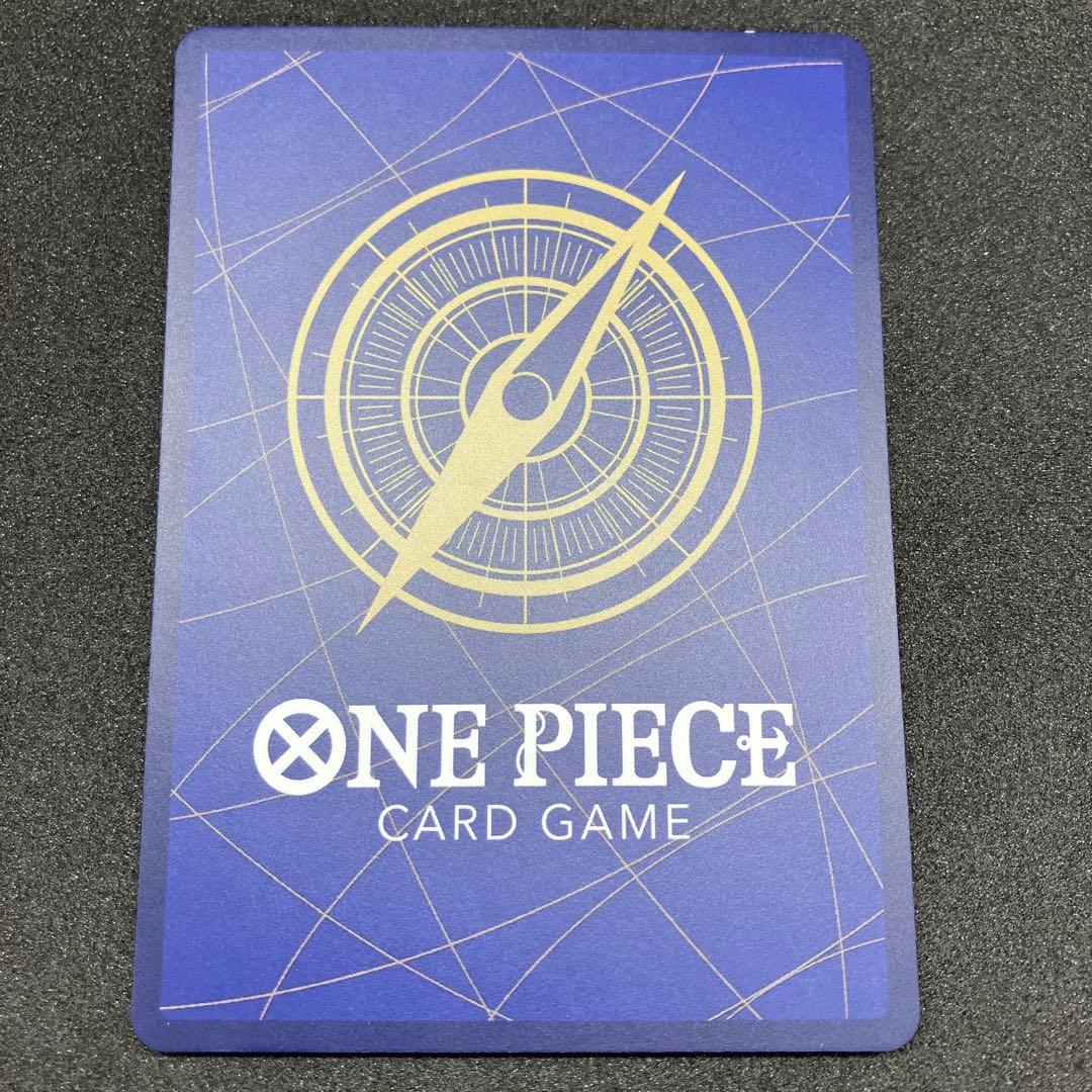 五老星　パラレル　5枚セット　ワンピースカード