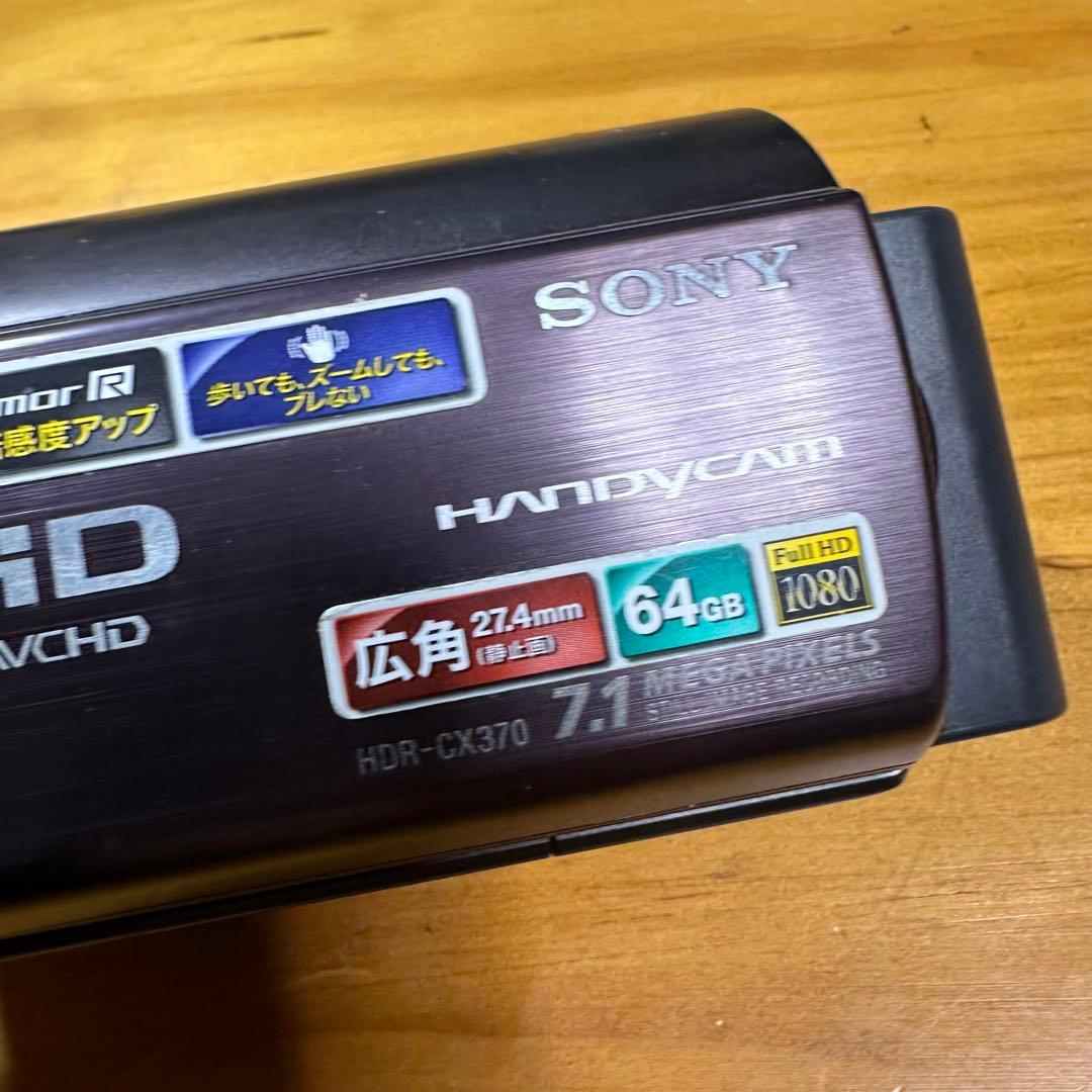 SONY HDR-CX370V ビデオカメラ ほぼ新品 5984