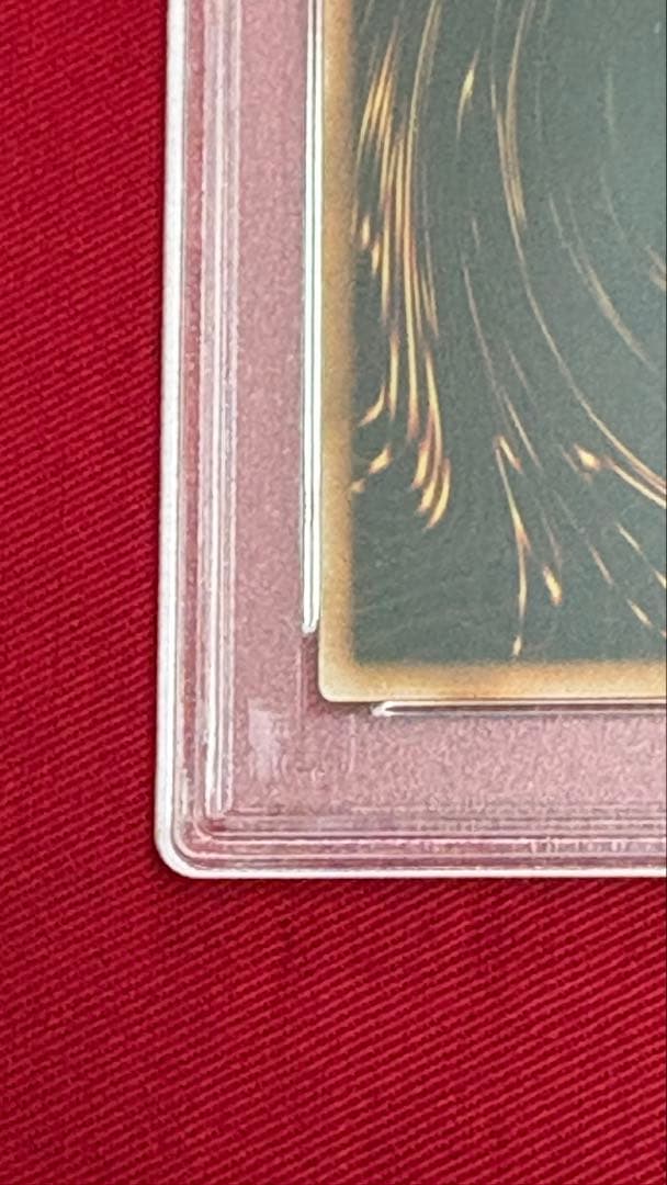 遊戯王 PSA10 ブラックローズドラゴン アルティメットレア レリーフ