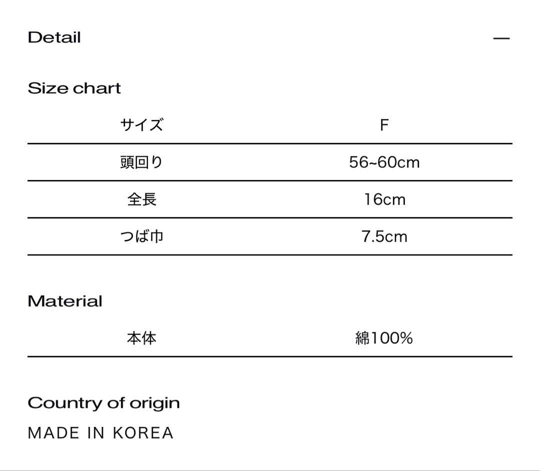 theredthread S logo cap scarlet キャップ