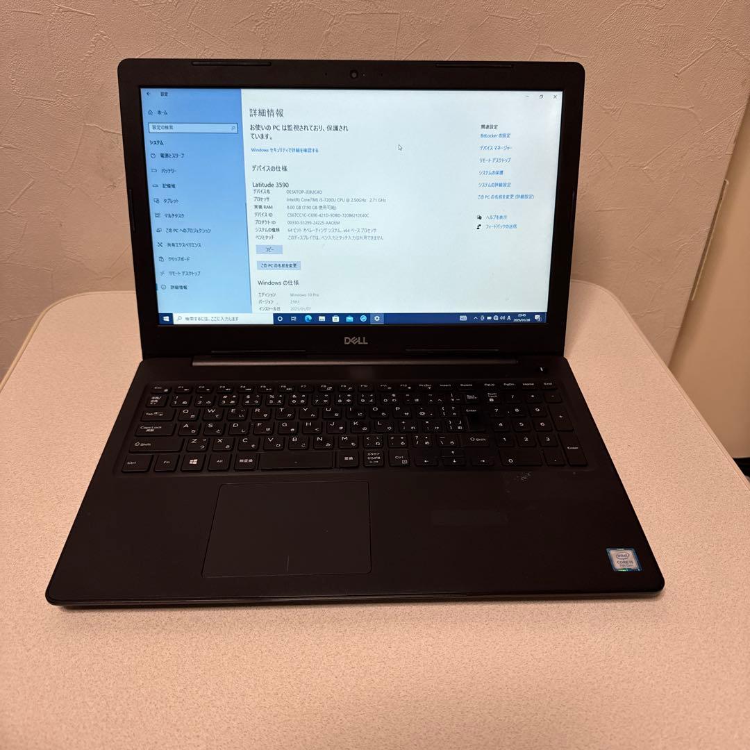DELL Latitude 3590 15.6型ノートパソコン 2018年製
