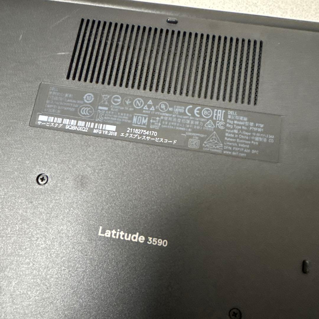 DELL Latitude 3590 15.6型ノートパソコン 2018年製