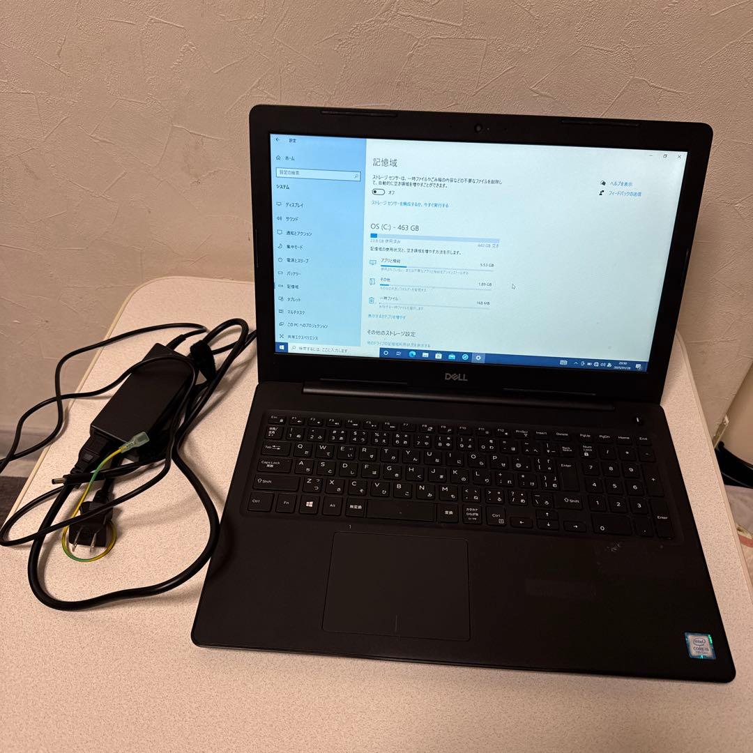 DELL Latitude 3590 15.6型ノートパソコン 2018年製