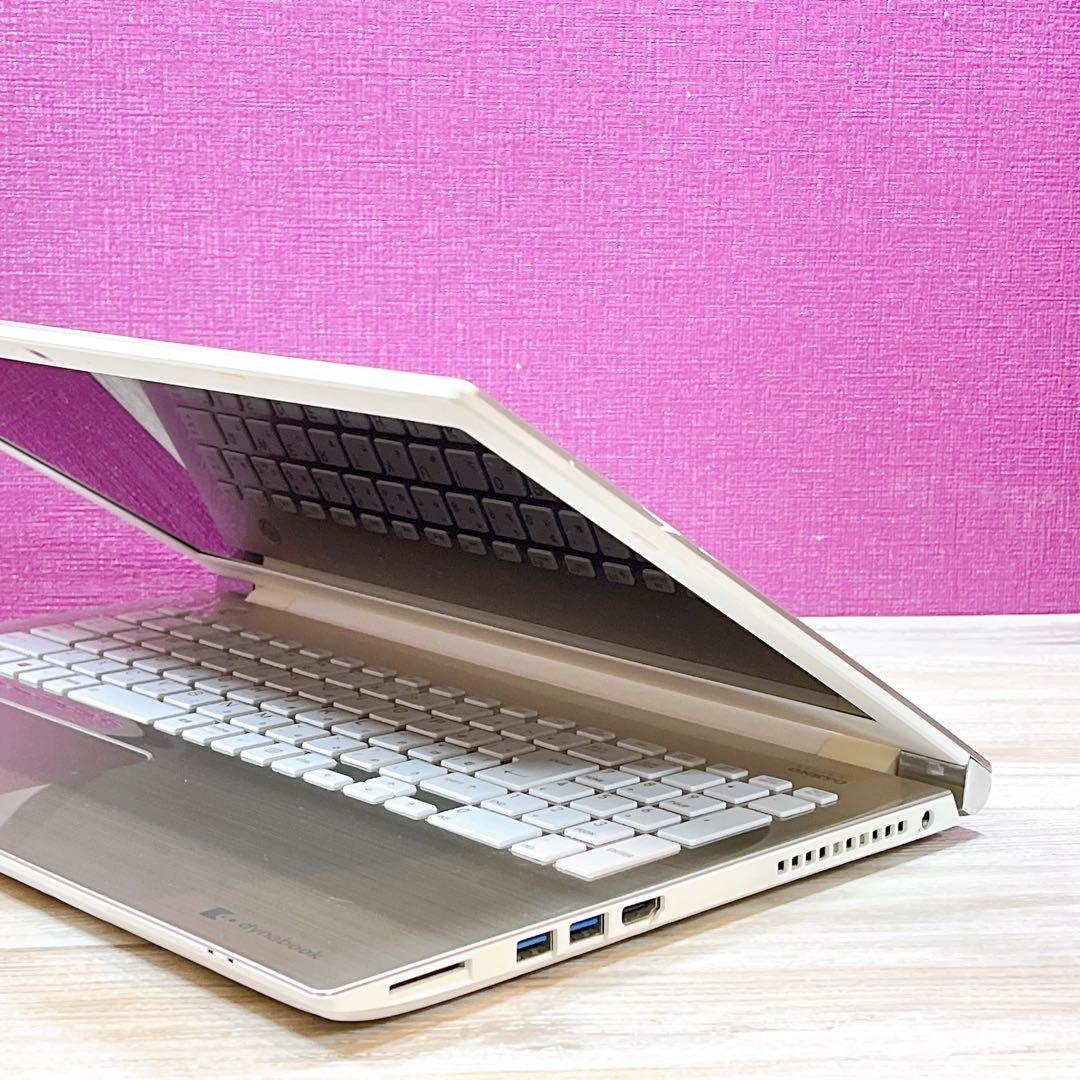 Windowsノート本体 dynabook Core i3 HDD1TB 8GB Win11