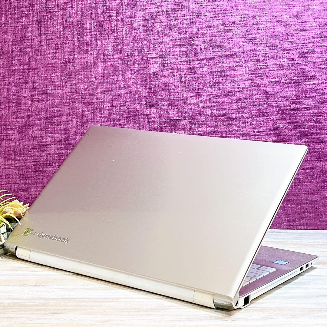 Windowsノート本体 dynabook Core i3 HDD1TB 8GB Win11