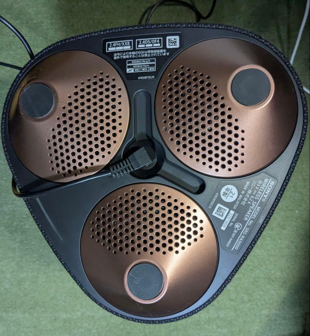 sony SRS-RA5000 ソニー　ワイヤレススピーカー