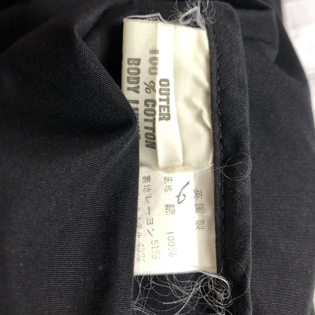 専用 バラクータ optiジップ g9型スウィングトップ ハリントンジャケット