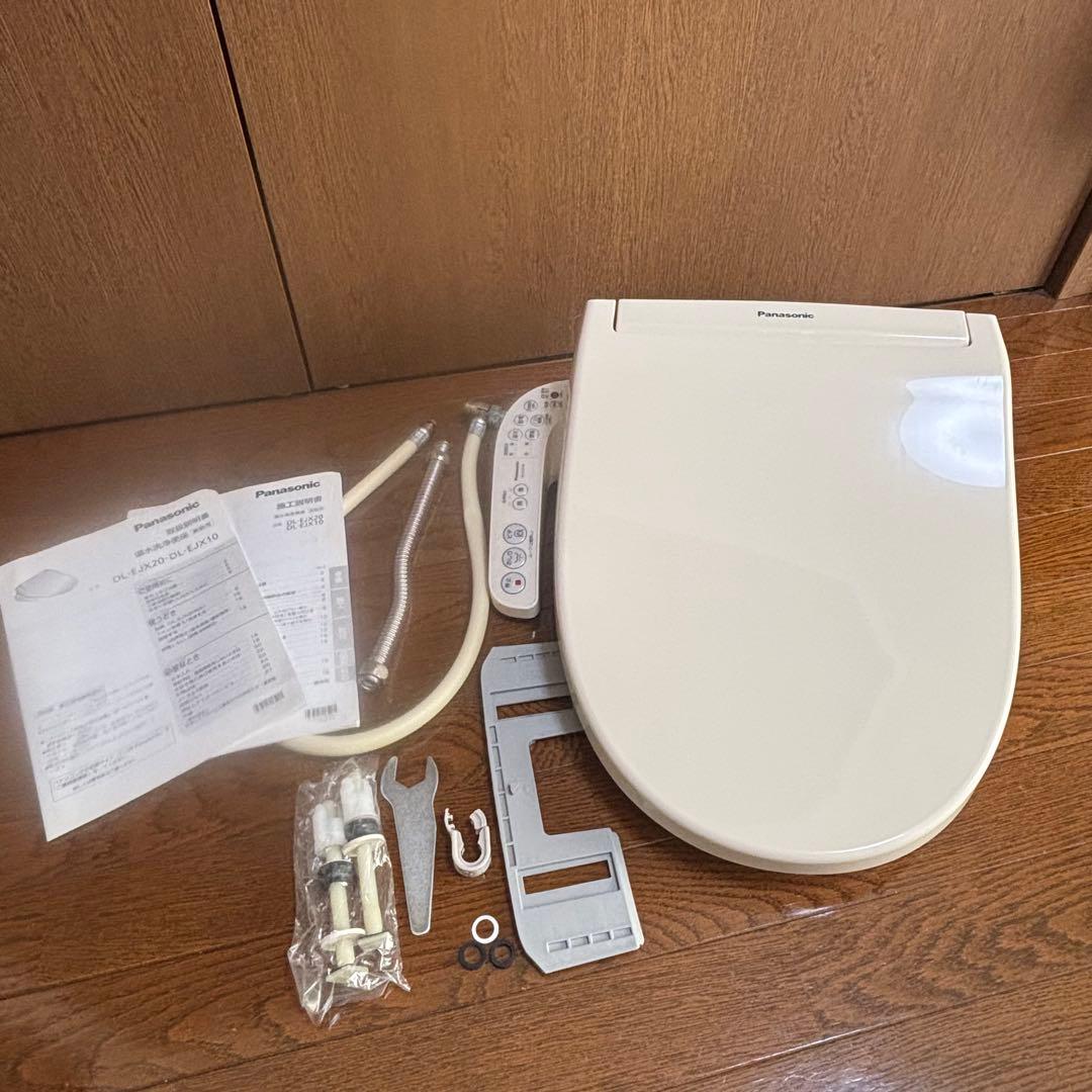 【Panasonic】温水洗浄便座 DL-EJX20-CP 2015年 説明書付