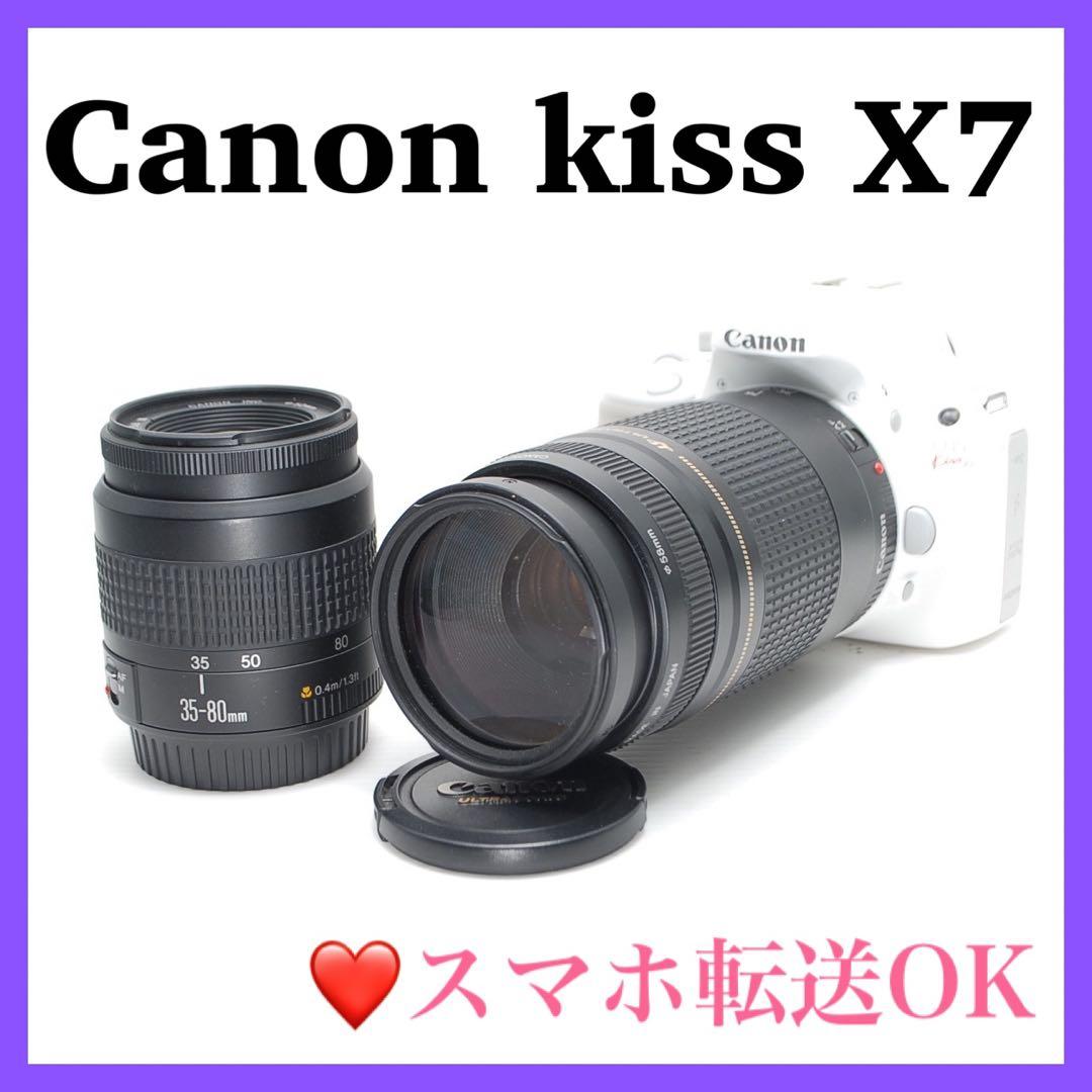 ⭐︎キャノン kiss X7⭐︎ホワイトカラー 美品 初心者おすすめ一眼レフ