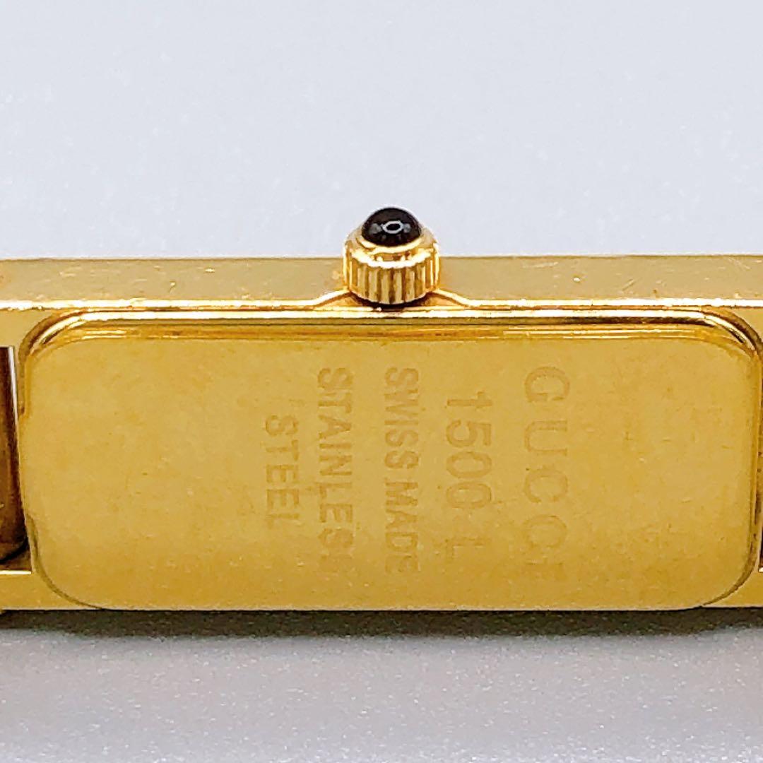 GUCCI ゴールド クオーツ バングル 1500L 腕時計 電池交換済 稼働