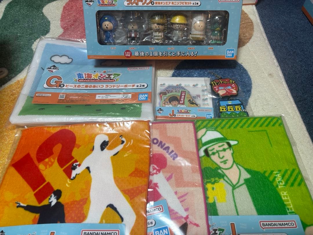 東海オンエア 一番くじ ラストワン賞 Ｇ賞 I賞 J賞 K賞 セット