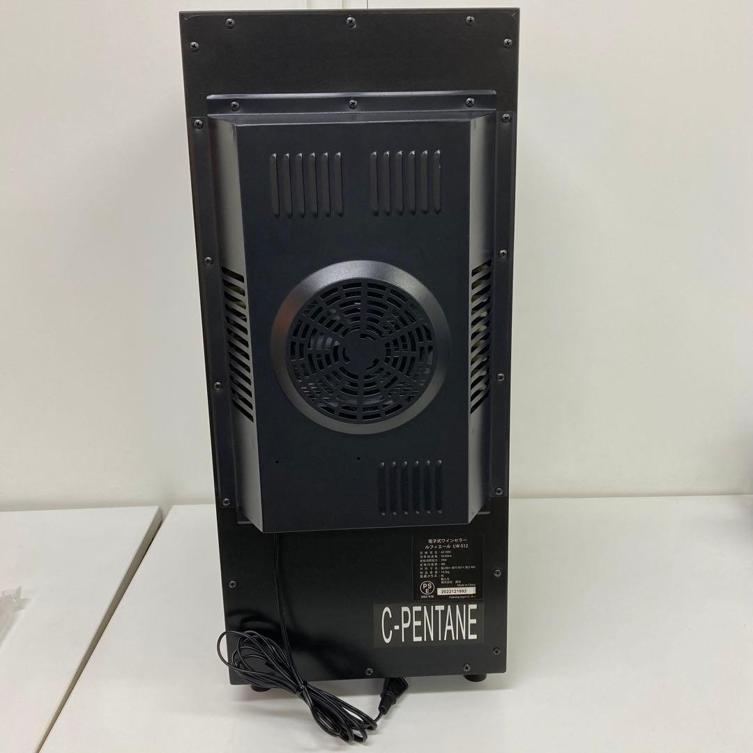 3081-S ワインクーラー LW-S12 電子式　12本　ルフィエール