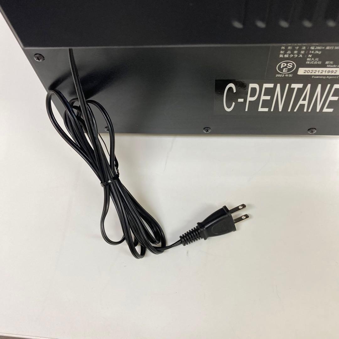 3081-S ワインクーラー LW-S12 電子式　12本　ルフィエール